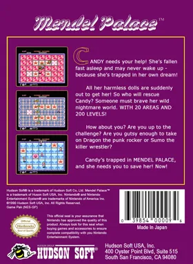 Mendel Palace (USA) box cover back